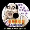 2021年最新49图库